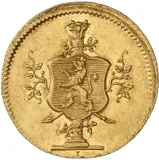 Revers