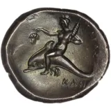 Revers