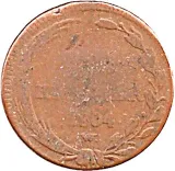reverse