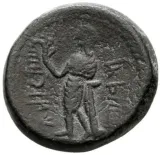 reverse