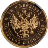 Revers
