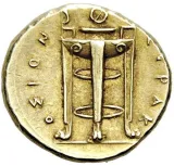 reverse