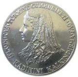 Аверс