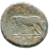 reverse