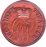 obverse