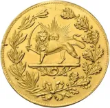 Revers