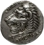 Revers