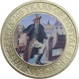 reverse