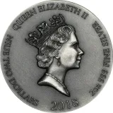 Аверс