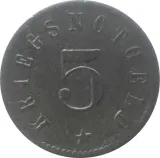 reverse
