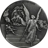 Реверс