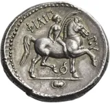 reverse
