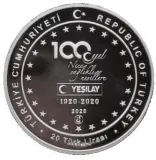 obverse