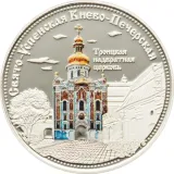 Реверс