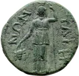 reverse