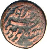 Revers