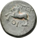 reverse