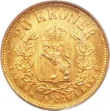 reverse