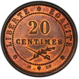 reverse
