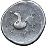 reverse