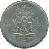 Revers