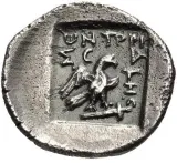 reverse