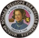 Revers