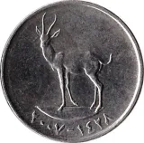 reverse