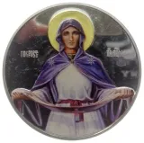 Реверс