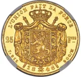 reverse