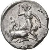 reverse