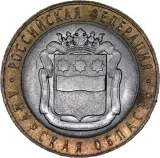 Revers