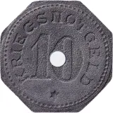 reverse