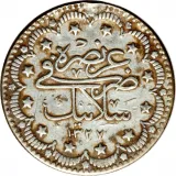Revers