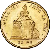 reverse