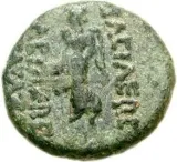 reverse