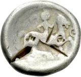 reverse