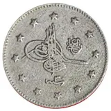 Revers