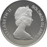 Аверс