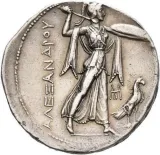 reverse