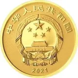 Аверс