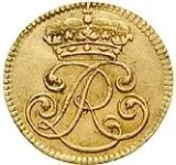 Avers