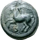reverse