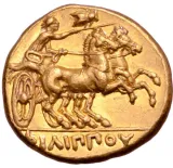 Revers