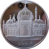reverse