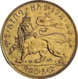 Revers