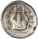 reverse