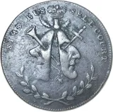 Revers