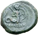 reverse