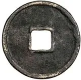 Revers